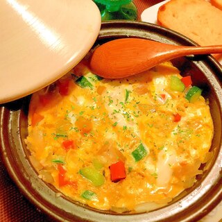 お野菜たっぷりのチーズタジンオムレツ